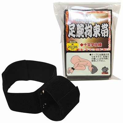 �p�m�h�m�@���r�S���с@�\����