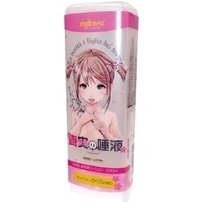 �^���̑��t�@�i������@�Q�O�O�����j