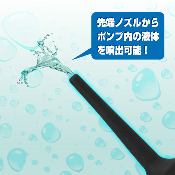 �G�C�i�X�E�H�b�V���[�@�i�`�j