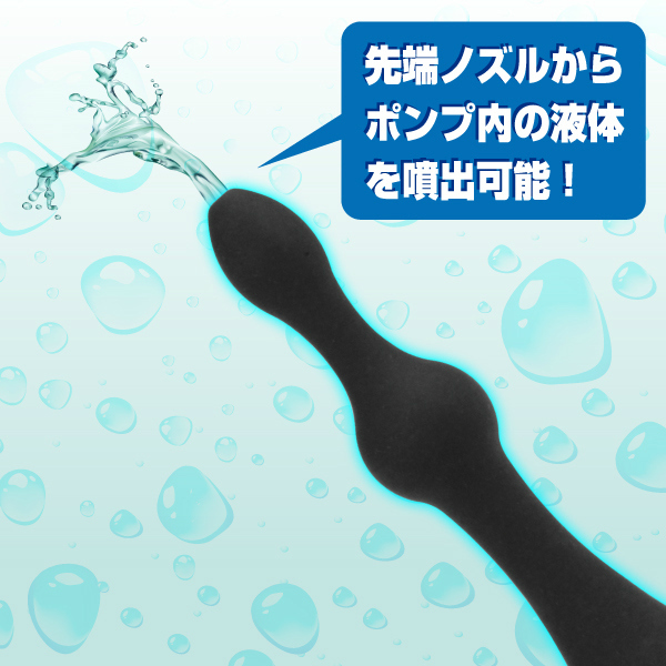 �G�C�i�X�E�H�b�V���[�@�i�d�j