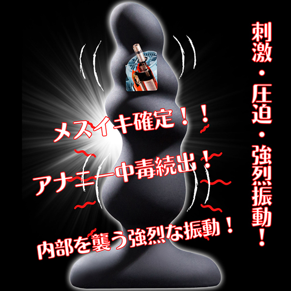 �o�b�N�t�@�C�A�[�P�O�@�i�A�G�i�X�u���C�N�j