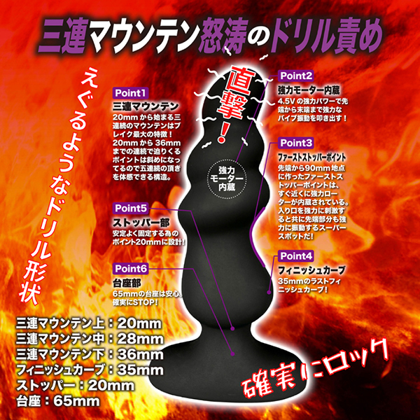 �o�b�N�t�@�C�A�[�P�O�@�i�A�G�i�X�u���C�N�j