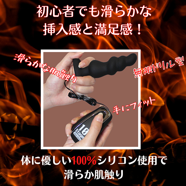�o�b�N�t�@�C�A�[�P�O�@�i�A�G�i�X�u���C�N�j