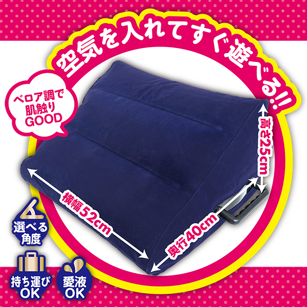 ���u�|�W�N�b�V����