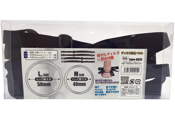 �f�B���h�Œ�x���g