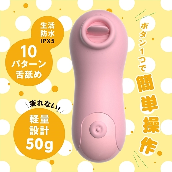 �͂��߂ā@�����������@���r�@�i���������j