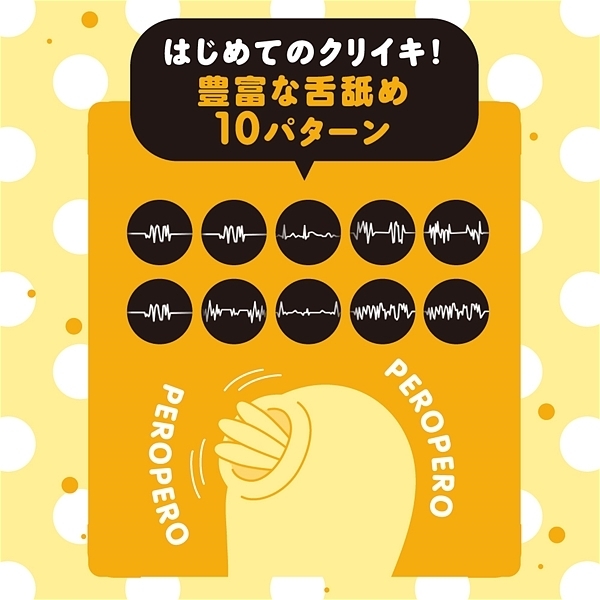 �͂��߂ā@�����������@���r�@�i���������j