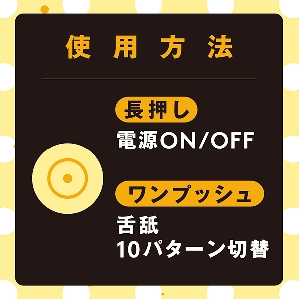 �͂��߂ā@�����������@���r�@�i���������j