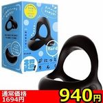 �y�X�S�O�~�����ʌ���z���I�Ղɂ��Ƃ�񂮁@�f���^�@�i�n�[�h�j������l�l�P�_���聄()