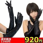 �y�X�Q�O�~�����ʌ���z���^���b�N��܁�����l�l�P�_���聄()