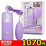 �y�P�O�V�O�~�����ʌ���z�C���X�s���[�V�����@�r�b�O�@�p�[�v��������l�l�P�_���聄()