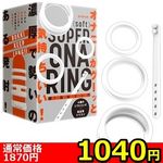 �y�P�O�S�O�~�����ʌ���z���I���ȃ����O�@�i�\�t�g�j������l�l�P�_���聄()