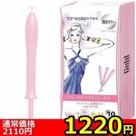 �y�P�Q�Q�O�~�����ʌ���z�E�F�b�g�g���X�g�@�i�f�������j�@�P�O�{��������l�l�P�_���聄()