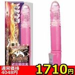 �y�P�V�P�O�~�����ʌ���z�w�������r�����������i�[�m�X�g���C�N�j�@�s���N������l�l�P�_���聄()