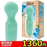 �y�P�R�U�O�~�����ʌ���z�k�������i���R�j�@�^�[�R�C�Y������l�l�P�_���聄()