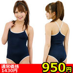 �y�X�T�O�~�����ʌ���z���R�X��ԁ��X�N�~�B������l�l�P�_���聄()