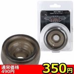 �y�R�T�O�~�����ʌ���z�{�X�@�|���v�X���[�u������l�l�P�_���聄()