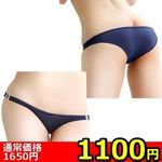 �y�P�P�O�O�~�����ʌ���z�V�[�X���[���[���O�u���}�@�i�a�l�O�P�O�j������l�l�P�_���聄()