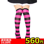 �y�T�U�O�~�����ʌ���z�j�[�n�C�{�[�_�[�@���R����������l�l�P�_���聄()