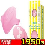 �y�P�X�T�O�~�����ʌ���z���u���b�X���@�i�v���������������@�a�������@�q���������j������l�l�P�_���聄()