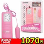 �y�P�O�V�O�~�����ʌ���z�C���X�s���[�V�����@�s���N������l�l�P�_���聄()