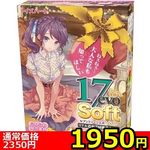 �y�P�X�T�O�~�����ʌ���z�P�V�������@�r�������i�Z�u���e�B�[���@�G�{�@�\�t�g�j������l�l�P�_���聄()