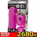 �y�Q�U�W�O�~�����ʌ���z���z������p���t���z�����[�^�[�@�`���`��������l�l�P�_���聄()