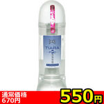 �y�T�T�O�~�����ʌ���z�e�B�A���@�v���@�U�O�O����������l�l�P�_���聄()