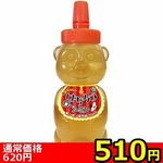 �y�T�P�O�~�����ʌ���z���܂����̂͂��݂��[�V�����@�R�O�O����������l�l�P�_���聄()