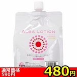 �y�S�W�O�~�����ʌ���z�`�k�a�`�@�k�n�s�h�n�m�i�A���o�E���[�V�����j�@�P�k������l�l�P�_���聄()