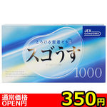 �y�R�T�O�~�����ʌ���z�X�S�����P�O�O�O������l�l�P�_���聄()