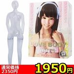 �y�P�X�T�O�~�����ʌ���z�k�n�u�d�@�a�n�c�x�@���������i���u�{�f�B�@�~���j������l�l�P�_���聄()