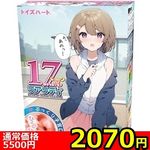 �y�Q�O�V�O�~�����ʌ���z�P�V�q�����������i�Z�u���e�B�[���@���A���e�B�j������l�l�P�_���聄()