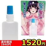 �y�P�T�Q�O�~�����ʌ���z���̐��L�V���[�Y�@�i���̂����̓����j������l�l�P�_���聄()