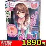 �y�P�W�X�O�~�����ʌ���z�����o���I�����^���R�C�r�g������l�l�P�_���聄()