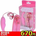 �y�U�V�O�~�����ʌ���z�v�������@�i�s���N�j������l�l�P�_���聄()