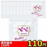 �y�P�P�O�~�����ʌ���z�y�y�@���o���o�@�T�����p�E�`�~�P�O�Z�b�g������l�l�P�_���聄()