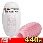 �y�S�S�O�~�����ʌ���z�v���e�B���u�@�i�G�b�O�@�J�N�^�X�s���N�j������l�l�P�_���聄()