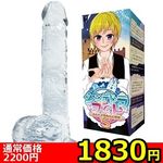 �y�P�W�R�O�~�����ʌ���z�V���f�����t�B�b�g�@�i�r�j������l�l�P�_���聄()