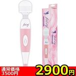 �y�Q�X�O�O�~�����ʌ���z�t�F�A���[�@�t�o�c�`�s�d������l�l�P�_���聄()