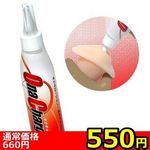 �y�T�T�O�~�����ʌ���z�n�����@�b�����������i�I�i�`���[�W�j������l�l�P�_���聄()