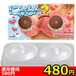 �y�S�W�O�~�����ʌ���z�ɂ��Ղ��@�Q�@�i�������j������l�l�P�_���聄()