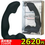 �y�Q�U�Q�O�~�����ʌ���z�{�X�E�V���R���A�[���Y�@�i�w�r�B�j������l�l�P�_���聄()