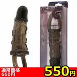 �y�T�T�O�~�����ʌ���z�{�X�E�G���N�g�X���[�u�@�i�r�j������l�l�P�_���聄()