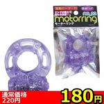 �y�P�W�O�~�����ʌ���z���[�^�[�����O�@�i�Q�j������l�l�P�_���聄()