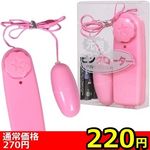 �y�Q�Q�O�~�����ʌ���z���c�s���N���[�^�[�@�V���O��������l�l�P�_���聄()