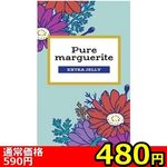 �y�S�W�O�~�����ʌ���z�s���A�}�[�K���b�g�@�P�Q����@�i�G�N�X�g���[���[�j������l�l�P�_���聄()