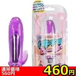 �y�S�U�O�~�����ʌ���z�C�L�������[�^�[�V���[�g�@�p�[�v���j������l�l�P�_���聄()