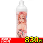 �y�W�R�O�~�����ʌ���z���ق��������̕�����[�V�����@�R�T�T����������l�l�P�_���聄()