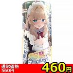 �y�S�U�O�~�����ʌ���z�r�r�q�J�b�v�@���k�L���C�h������l�l�P�_���聄()